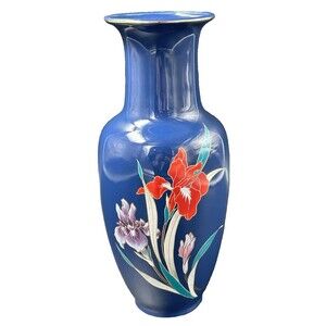 Vtg Blue Dynasty Dark Blue Floral Bone China Vase with Gold Trim made in Japan